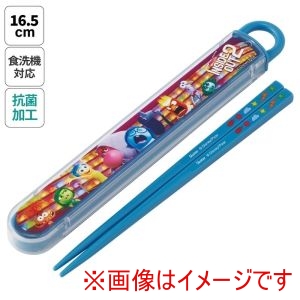 スケーター SKATER スケーター インサイド ヘッド2 抗菌スライド式箸 箸箱セット ABS2AMAG
