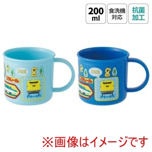 スケーター SKATER スケーター プラレール 抗菌 食洗機対応 プラ コップ 200ml 2個 セット KE4AAGW
