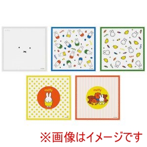 スケーター SKATER スケーター ミッフィー おにぎり ラップ 30枚入 LBL3