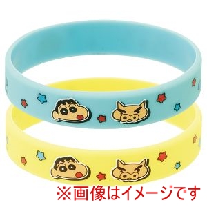 スケーター SKATER スケーター クレヨンしんちゃん シリコーン 虫よけリング ZMYR1