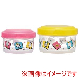 スケーター SKATER スケーター スヌーピー 75 抗菌 ラウンド型 コンテナ RFC2SAG