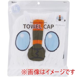スケーター SKATER スケーター モスラ 吸水速乾 タオル キャップ TOC11