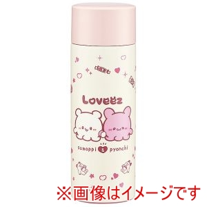 スケーター SKATER スケーター らぶい～ず 超軽量 コンパクトステンレス マグ ボトル 350ml SMBC4B