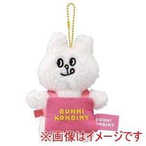 スケーター SKATER スケーター マヨくん ぬいぐるみ キーホルダー ZNKH1