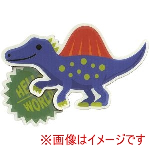 スケーター SKATER スケーター ディノ スピノサウルス ダイカット 木製 マグネット ZMGDW1