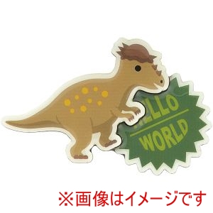 スケーター SKATER スケーター ディノ パキケファロサウルス ダイカット 木製 マグネット ZMGDW1