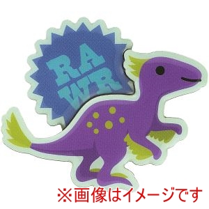 スケーター SKATER スケーター ディノ ユタラプトル ダイカット 木製 マグネット ZMGDW1