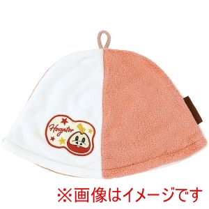 スケーター SKATER スケーター ホゲータ サウナハット BSHT1