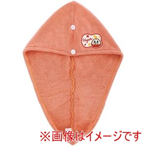 スケーター SKATER スケーター ホゲータ サウナターバン BSTB1