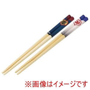 スケーター SKATER スケーター ドラゴンボール 魔神 竹箸 21cm 2P ANT4W