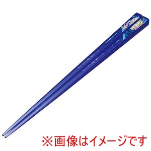 スケーター SKATER スケーター ドラゴンボールZ ベジータ アクリル箸 21cm AAC45