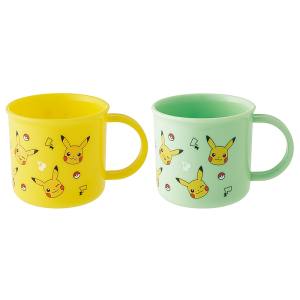 スケーター SKATER スケーター ピカチュウ 抗菌 食洗機対応 プラ コップ 200ml 2個セット KE4AAGW
