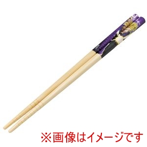 スケーター SKATER スケーター ドラゴンボールZ トランクス 竹箸 21cm ANT4