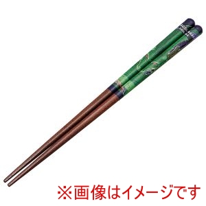 スケーター SKATER スケーター ドラゴンボールダイマ 神龍 塗り箸 21cm ANN4SQ