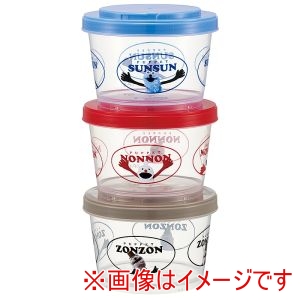 スケーター SKATER スケーター パペットスンスン 薄肉 保存容器 240ml 3P セット SIJ3