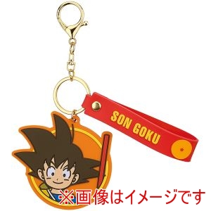 スケーター SKATER スケーター ドラゴンボール D 悟空 ミニ ラバーマスコット キーホルダー ZRMKH2