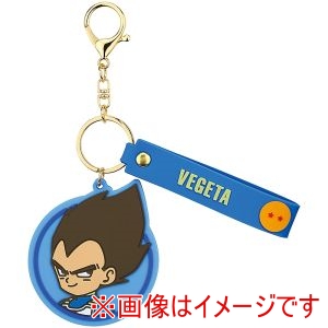 スケーター SKATER スケーター ドラゴンボール D ベジータ ミニ ラバーマスコット キーホルダー ZRMKH2