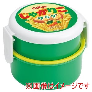 スケーター SKATER スケーター じゃがりこサラダ 丸型 ランチボックス 2段 500ml ONWR1