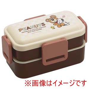 スケーター SKATER スケーター スヌーピー ベア 2段 ふわっと 弁当箱 600ml PFLW4