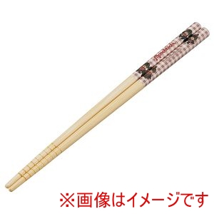 スケーター SKATER スケーター モンチッチ 竹 箸 21cm ANT4C
