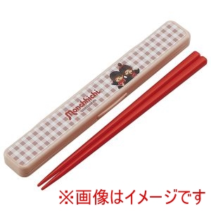 スケーター SKATER スケーター モンチッチ 音の鳴らない 箸 箸箱セット 18cm ABC3