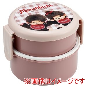 スケーター SKATER スケーター モンチッチ 丸型 弁当箱 2段 500ml ONWR1