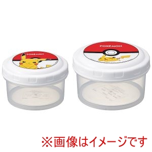 スケーター SKATER スケーター モンスターボール 25 ラウンド型 フードコンテナ S M 2個セット RFC2S