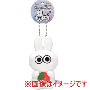 スケーター SKATER スケーター ころぽっふる ココ ぬいぐるみ キーホルダー ZNKH1
