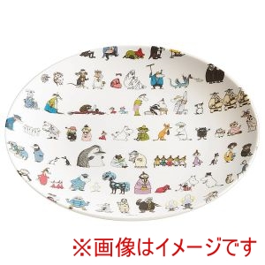 スケーター SKATER スケーター ムーミン 80 薄肉 メラミン プレート 20cm MPL20P