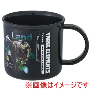 スケーター SKATER スケーター ジュラシックワールド 食洗機対応 プラ コップ 200ml KE4A