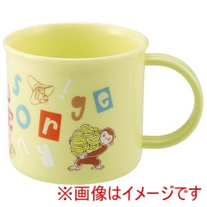 スケーター SKATER スケーター おさるのジョージ アルファベッド 食洗機対応 プラ コップ 200ml KE4A