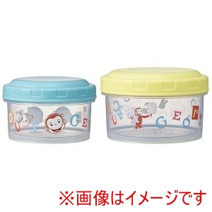 スケーター SKATER スケーター おさるのジョージ アルファベッド ラウンド フードコンテナ 2個セット RFC2S