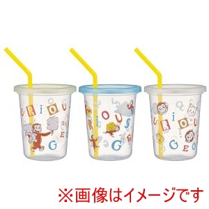 スケーター SKATER スケーター おさるのジョージ アルファベッド ストロー付き タンブラー 320ml 3個セット SIH3ST