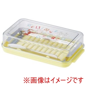 スケーター SKATER スケーター おさるのジョージ アルファ ベット カッター式 バターケース BTG2DXNN
