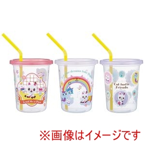 スケーター SKATER スケーター ギャビーハウス 26 ストロー付き タンブラー 3個 320ml SIH3ST