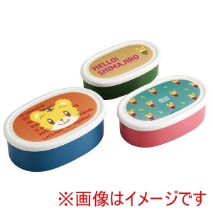 スケーター SKATER スケーター しまじろう EARTH シール容器 3Pセット SRS3S