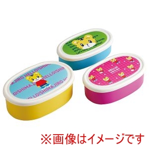 スケーター SKATER スケーター しまじろう VIVID シール容器 3Pセット SRS3S