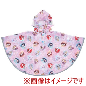 スケーター SKATER スケーター プリンセス キッズ レインポンチョ RAPO2