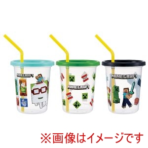 スケーター SKATER スケーター マインクラフト 26 ストロー付き タンブラー 3個 320ml SIH3ST