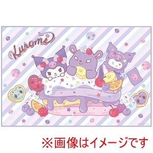 スケーター SKATER スケーター クロミ ファンシー レジャーシート S VS1