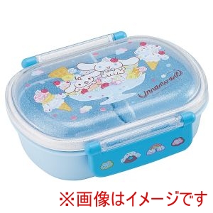 スケーター SKATER スケーター シナモン ふわっと タイト 弁当箱 360ml QAF2BA