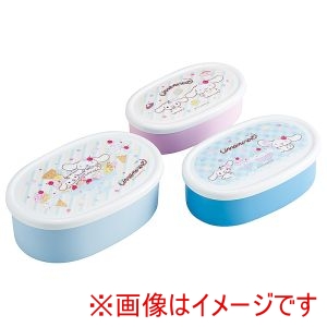 スケーター SKATER スケーター シナモン ファンシー シール容器 3Pセット 860ml SRS3S