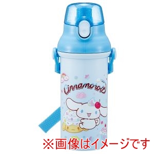 スケーター SKATER スケーター シナモン 直飲 プラ ワンタッチ ボトル 480ml PSB5SAN