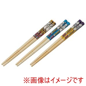 スケーター SKATER スケーター にゃんこ大戦争 26 竹 箸 3P 16.5cm ANT2T