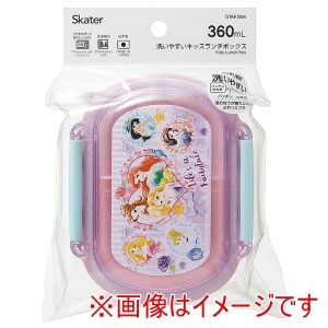 スケーター SKATER スケーター プリンセス 26 洗いやすい ランチボックス 360ml QTAF2BA