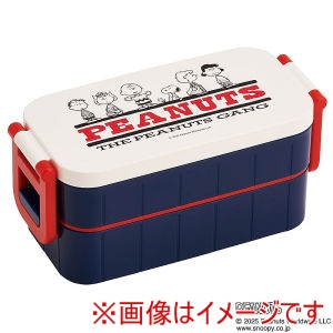スケーター SKATER スケーター ピーナッツ GANG タイト 弁当箱 2段 600ml YZW3