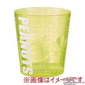 スケーター SKATER スケーター スヌーピー アクリル コップ 280ml ネオンイエロー KSA4J