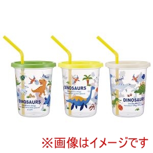 スケーター SKATER スケーター ディノサウルス 26 ストロー付き タンブラー 3個 320ml SIH3ST