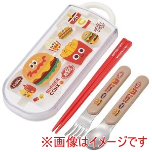 スケーター SKATER スケーター バーガーコンクス HELLO 食洗機対応 スライド式 トリオセット TACC2