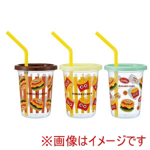 スケーター SKATER スケーター バーガーCONX HELLO ストロー付き タンブラー 3個 230ml SIH2ST